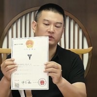贵州科密酒收到瓦妮莎律师函 前后花了400万但决定放弃科比商标